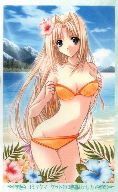 山本和枝の画像　50枚 41