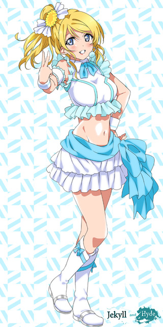 アニメ画像色々　その44　50枚 25
