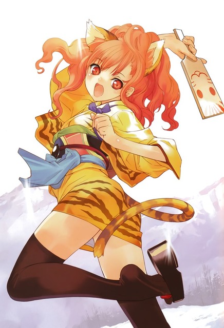 岡崎武士の画像　50枚 5