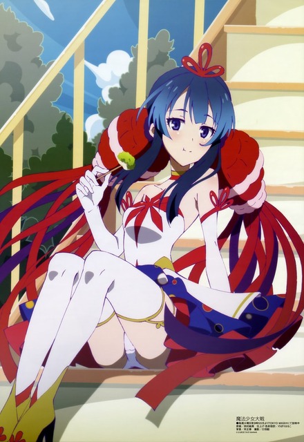 アニメ画像色々　その116　50枚 9