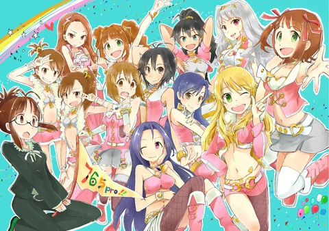 アイドルマスターより765プロ全員集合系イラスト　50枚 35