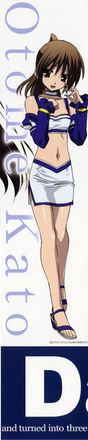 アニメ画像色々　その33　50枚 11