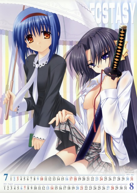 リトルバスターズ!の画像　50枚 11