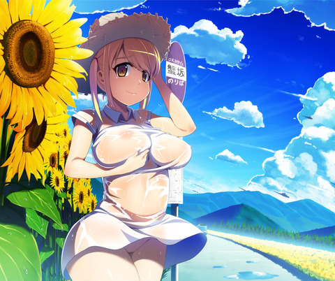 アニメ画像色々　その169　50枚 19