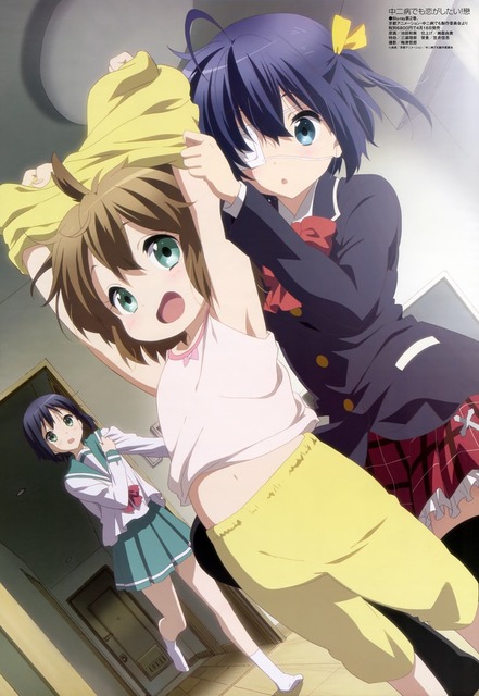 アニメ画像色々　その121　50枚 5