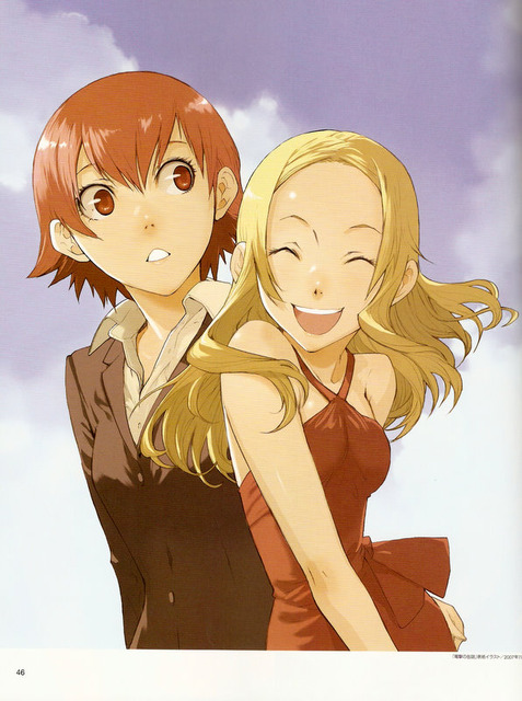 エナミカツミの画像　50枚 35