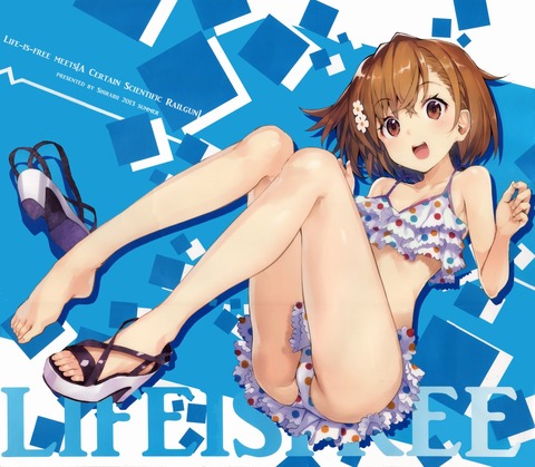 アニメ画像色々　その101　50枚 29