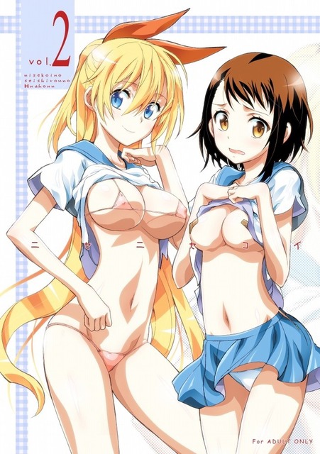 アニメ画像色々　その62　50枚 2
