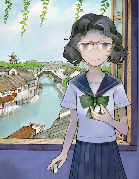 咲より染谷まこの画像　50枚 24