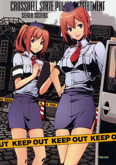 エナミカツミの画像　50枚 33