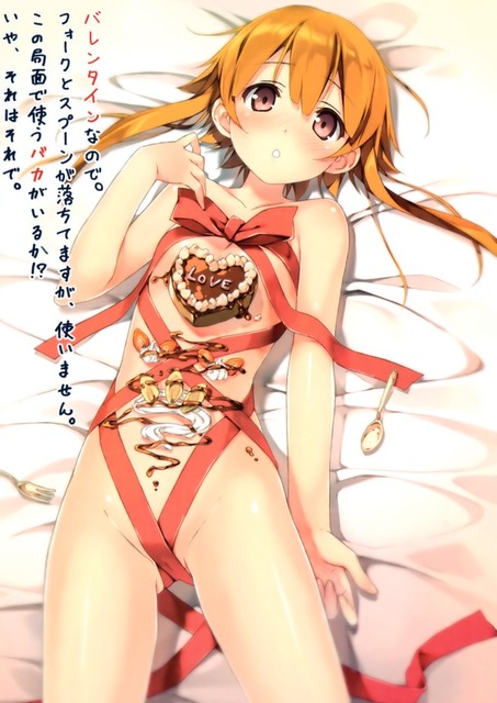 アニメ画像色々その98　50枚 1
