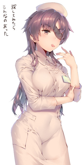 未来日記のイラスト　50枚 50