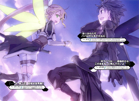 abecの画像　50枚 16