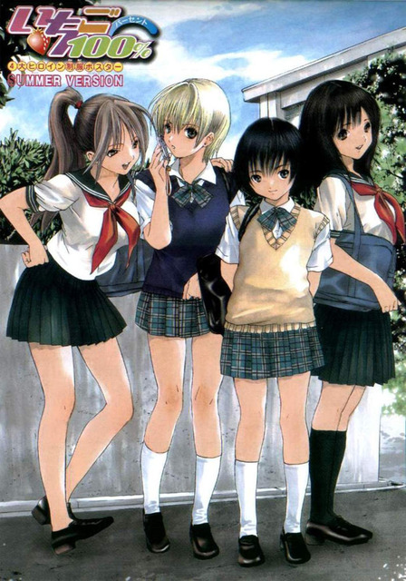 アニメ画像色々　その40　50枚 36