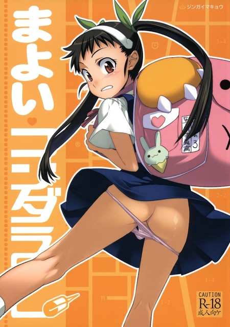 アニメ画像色々　その133　50枚 35