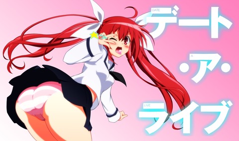 アニメ画像色々　その139　50枚 24