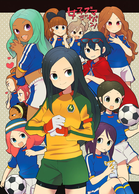 イナズマイレブン女性キャラのイラスト　50枚 39