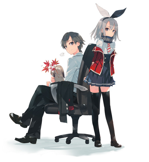 ぽんかん⑧の画像　50枚 25