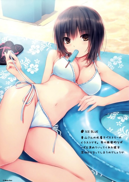アニメ画像色々　その40　50枚 32