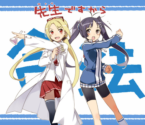 BUNBUNの画像　50枚 7