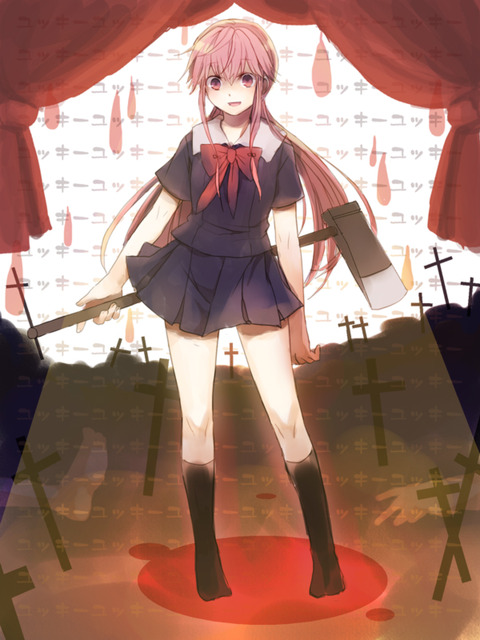 未来日記のイラスト　50枚 20