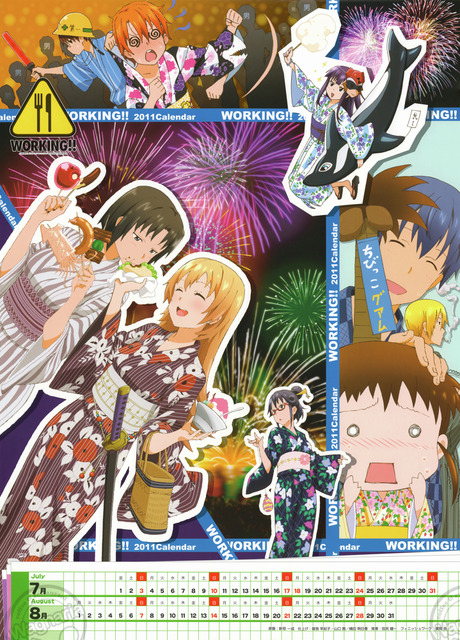 WORKING!!の画像　50枚 37