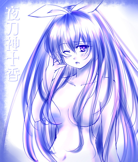 アニメ画像色々　その115　50枚 50