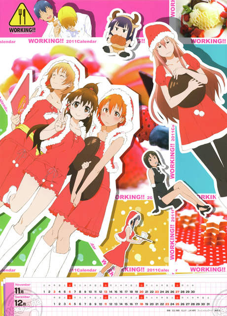 WORKING!!の画像　50枚 28