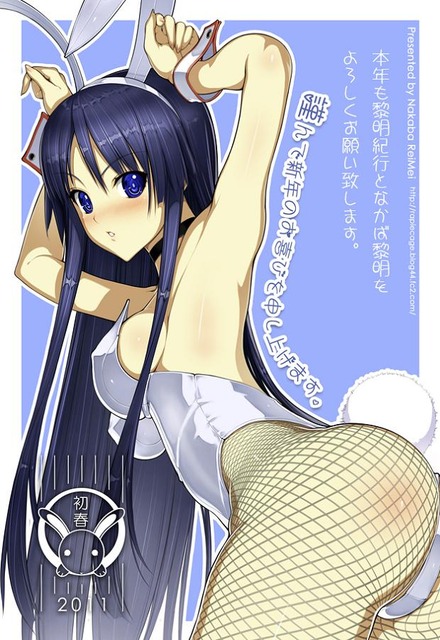 アニメ画像色々　その60　50枚 33
