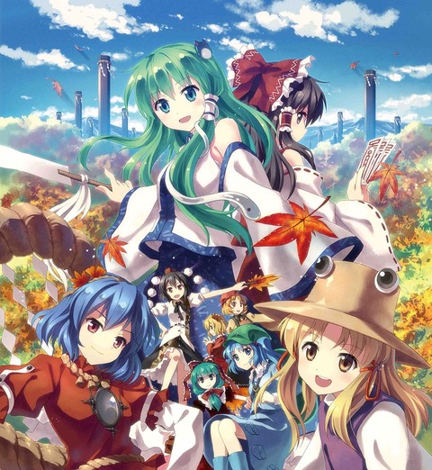 アニメ画像色々　その34　50枚 19