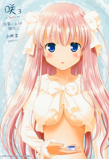 咲-Saki-の画像　50枚 4