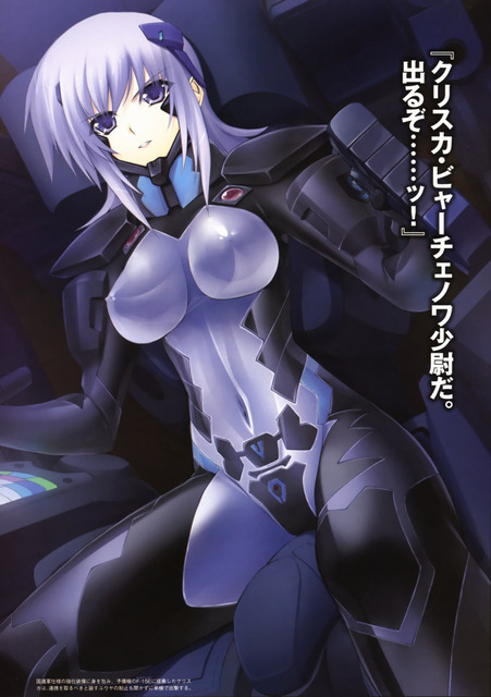 アニメ画像色々　その59　50枚 33