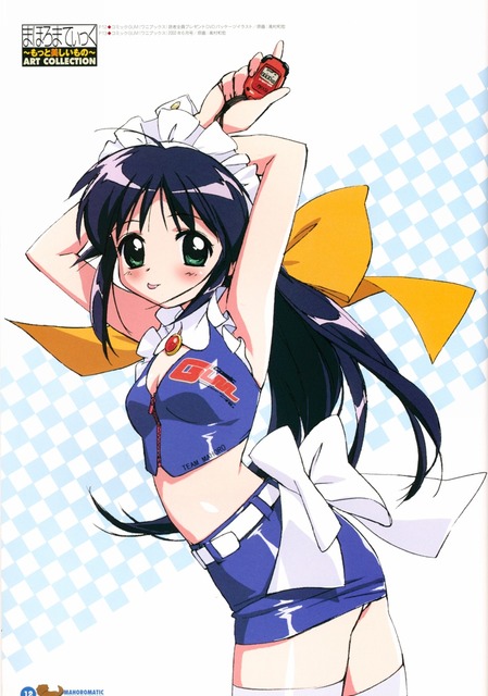 まほろまてぃっくの画像　50枚 38