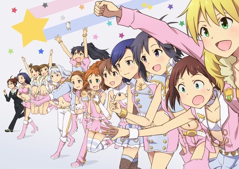 アイドルマスターより765プロ全員集合系イラスト　50枚 50