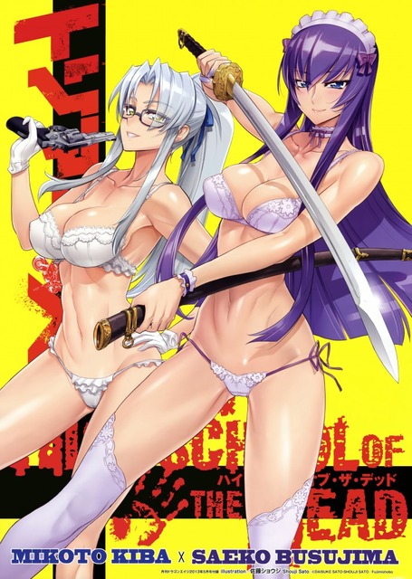 アニメ画像色々　その86　50枚 21