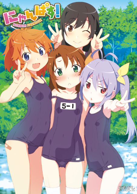 アニメ画像色々　その89　50枚 19
