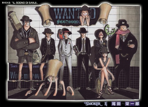 ワンピースの画像　50枚 30