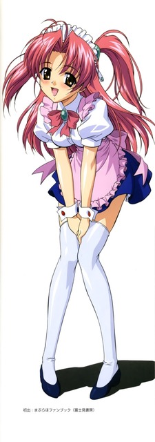 まぶらほの画像50枚 49