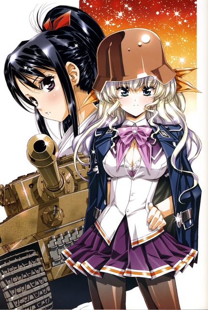 うるし原智志の画像　50枚 35