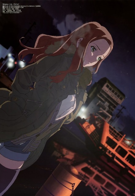 アニメ画像色々　その92　50枚 3