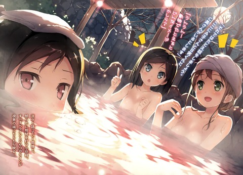 アニメ画像色々　その83　50枚 15