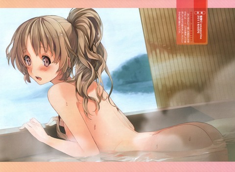 アニメ画像色々　その56　50枚 15