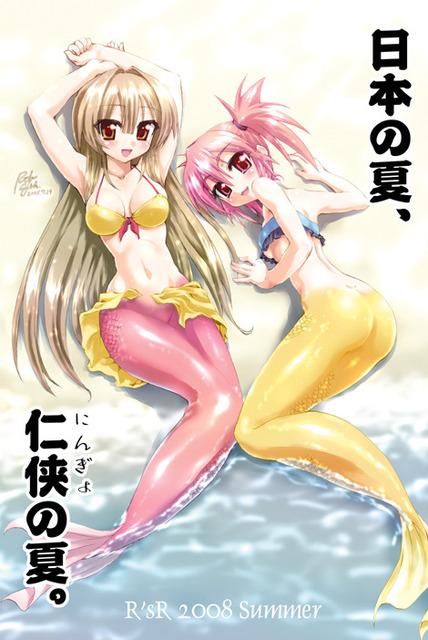 アニメ画像色々　その131　50枚 33