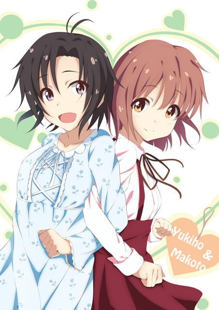 アイドルマスターよりゆきまこ（雪歩☓真）の画像　50枚 11