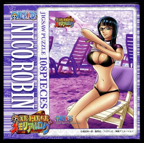 ワンピースの画像　50枚 49