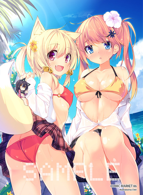 アニメ画像色々　その173　50枚 34