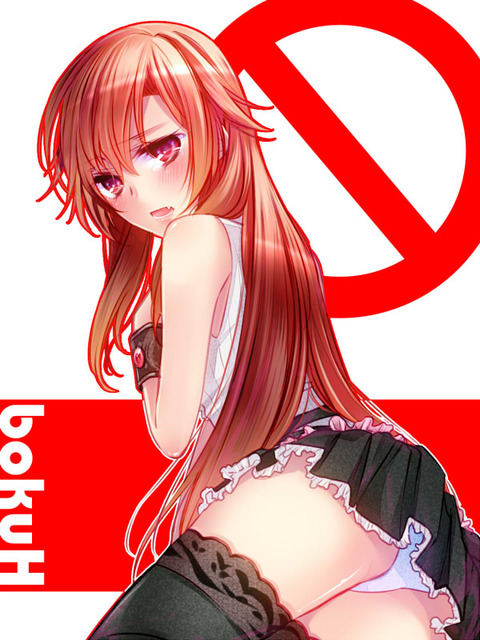 だから僕は、Hができない。の画像　50枚 21