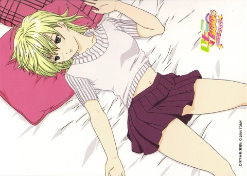 いちご100％の画像　50枚