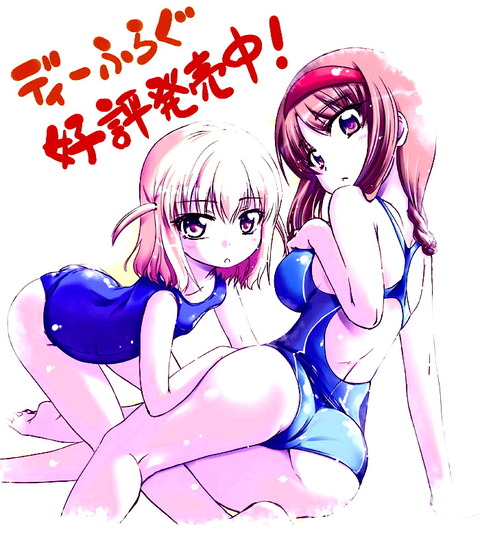 アニメ画像色々　その166　50枚 49