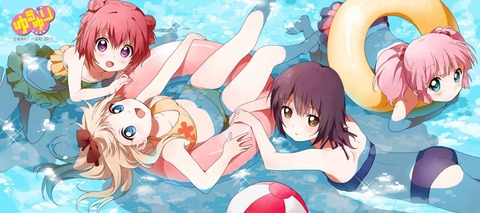 アニメ画像色々　その96　50枚 45